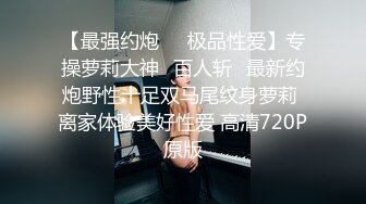 日韩丰满少妇无码内射