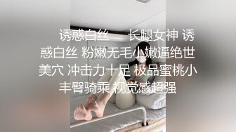 48 岁班主任勾引 28 岁学生妈妈！被发现后竟然拒绝离婚 绿帽老公忍无可忍怒曝光二人偷情视频！ (2)