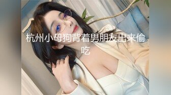 宾馆约熟女阿姨