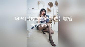 爱吃鸡鸡的小姐姐