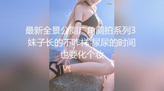 【新片速遞】&nbsp;&nbsp;✨【Stripchat】金发混血芭比女主播「Nery_Asian」用玩具肉棒自慰插出好多白浆溜向屁眼【自压水印】[833MB/MP4/34:56]