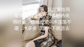 星空无限传媒 XKG190 强上我的醉酒美女房东 季妍希