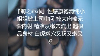 北京Ts惠奈酱和长沙Ts柠檬：3P人妻，激情大战，美丽人妻被高颜值美妖震撼到了，淫声特别动听！