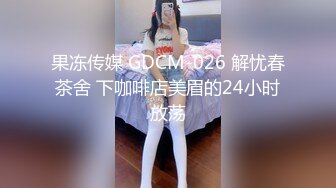 [MP4/2380M]3/21最新 纯度100%的性欲漂亮短发美少女酒店援交屁股又圆又翘VIP1196