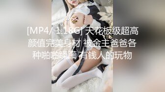 lingyu69 性感黑色情趣服饰 娇媚丰腴有致惹火身段十足动人呈现[73P/785M]