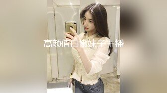 [MP4]STP31040 国产AV 乌托邦传媒 WTB082 在家只穿条内裤的同居女孩 优娜 VIP0600