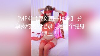 [MyGirl美媛館]2021.09.27 Vol.597 綺里嘉ula