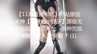 【新片速遞】&nbsp;&nbsp; 合租房门缝偷窥对门的美女换衣服⭐奶子又白又大身材还真不错[299M/MP4/02:47]