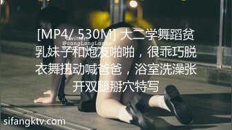 【度云泄密】浙江叶雨婷，文静小女，灌肠，深喉吃鸡，私下骚母狗！