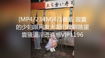 【新片速遞】2022.1.20，【技校小妹】，看着很清纯的00后小妹，乖巧邻家范，家中玩3P，前后夹击暴插骚穴，特写淫液，精彩刺激[192MB/MP4/28:54]