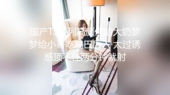 179_(sex)20230623_沉默姐姐