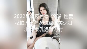 ✿91制片厂✿ 91YCM035 给兄弟约个妹妹破处 多莉