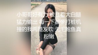 完全露脸的的极品小美女