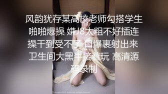 四川夫妻露脸啪啪,小媳妇身怀六甲还要被大哥干,孕妇更饥渴了