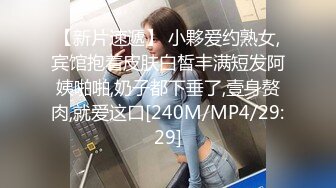 猥琐房东合租房浴室暗藏摄像头 偷窥4个年轻女生洗澡 (4)