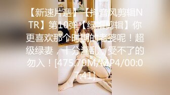 [2DF2] 大奶少妇口条超级厉害 毒龙 乳交 口交 女上夹棒狂插 操的呻吟不断[MP4/72MB][BT种子]