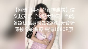 [MP4]STP25396 ?网红女神? 新晋推特极品美少女▌星奈酱▌Cos甘雨色情委托 羞耻女上榨汁 后入爆射刹那间宫缩阵阵余韵 VIP2209