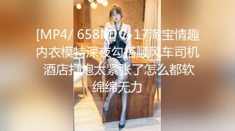 [MP4]STP28394 起点传媒 XSJ-005《奇淫三国》黄精之乱-金宝娜 VIP0600