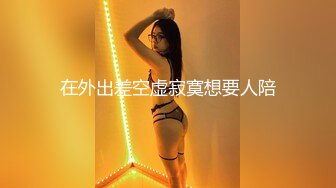 顶级白虎嫩穴纯欲系少女〖Peachpie〗清纯甜美小美女 身材一级棒的白虎小母狗 水嫩一线天白虎嫩B被操到高潮浪叫