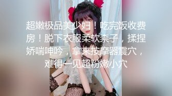 《监控破解》中年大叔和美女下属简陋的出租屋里爱爱