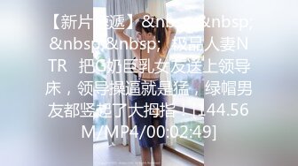 天美传媒 TM0153 小伙迷翻漂亮美女 玩捆绑调教