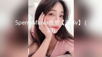 [MP4/ 1.07G]&nbsp;&nbsp;黑丝性感御姐范美少妇，抠逼道具自慰，多姿势交舔蛋传教士操逼，颜射在脸蛋上