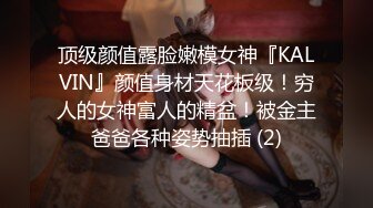 XKG183 月牙 婚纱店老板娘勾引订婚小伙 星空无限传媒