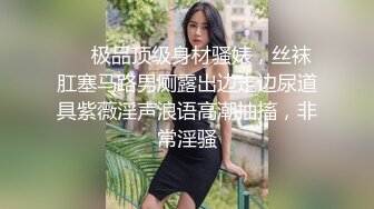 女网友叫的很勾魂