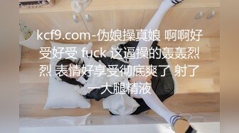 -这个美女真是美 床上直播抚摸玩弄美鲍鱼 关键是颜值高呀