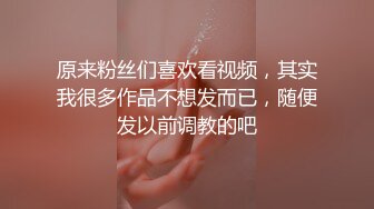 孕妇也疯狂-饥渴难耐美女怀胎十月3