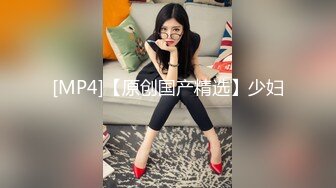 【极度性瘾 少女】Cola酱 极品实习生献身服务老板 高跟黑丝OL嫩穴侍奉 精湛吸吮充血肉棒 爆操淫女榨精飙射爽翻