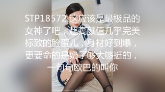 居家网络夜视摄像头被黑TP年轻夫妻睡前的激情性生活互舔女上大奶肥臀媳妇主动配合表情销魂拿着肉棒让射脸上