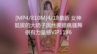 《极品女神 订阅私拍》万人求档顶级网红治愈系清纯椰奶童颜巨乳【赤木青子】露脸私拍，奶子屁股私处堪称无敌