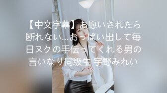 とにかく明るい彼女のお姉さんの 博多弁ささやき淫語とノーブラ巨乳のW誘惑に負け 彼女のそばで浮気中出しを我慢できない僕 天晴乃愛