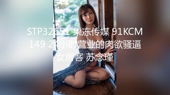 推特超骚女神❤️小人妻【猫宝宝】完美版合集 31V 97P