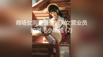 学生装女孩喜欢玩点小SM双手绑住按住头深喉戴上嘴罩蒙上眼后面干到颜射