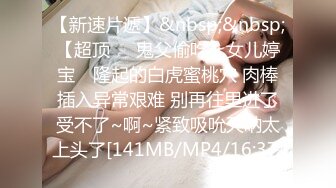 极品反差婊 缅甸颜值很高的纹身女孩和男友打炮，绝对是缅甸女子极品中的极品 (1)