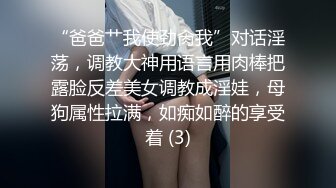 《自录无水》苗条的姐妹花无套啪啪大秀，小哥直言受不了【晴晴樱子】【28V】 (5)