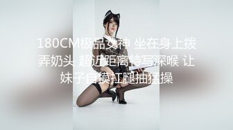 【激操性爱❤️肥臀爆奶】推特爆奶熟女『惠子阿姨 』虐待红灯区私拍新番 超爽多人互插 男女互插乱插 KTV激情啪啪 (8)