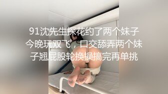 超性感漂亮的美女宾馆被大屌情人狂操嘴巴皮肤白皙屁股圆,表情淫荡呻吟大叫!