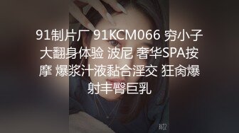 STP15553 极品高颜值白裤大长腿妹子，骑在身上摸逼舌吻足交镜头前口交被操的喊不要