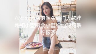 后入甜美白嫩的极品傻白甜妹子