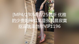 窗前爆操大奶美女