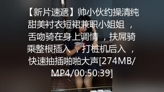 2023-9月新流出酒店偷拍❤️健身猛男帅哥和黄头发女友晨炮妹子被后入大力撞击叫的还挺大声的