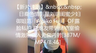 【AI高清修复】猛男约操大奶子甜美小姐姐细腰美臀舔屌猛操【MP4/422MB】