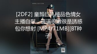 声音超嗲御姐范甜美少妇,翘着屁股模仿被後入的动作,配合抽送,美茓真嫩