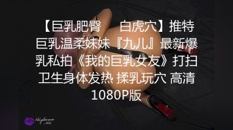 可愛的小胖丁44P3V极品巨乳白虎制服约炮(2)