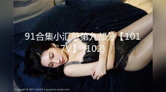 FC2PPV 国民偶像❤️女团出身S级美少女！皮肤白皙修长的身体