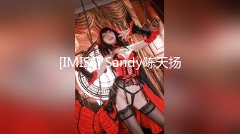 把色情拍成艺术！绝世容颜甜美女神jasmi私拍，花式放尿各种道具炮机手指紫薇白浆泛滥 (3)