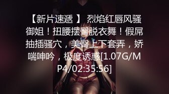 [2DF2] 知名嫩模推女郎艾粟粟系列2 端午节聚会与两个小青年3p 鲍鱼被摸到受不了上下一起来才能满足 - soav_evMerge[MP4/201MB][BT种子]